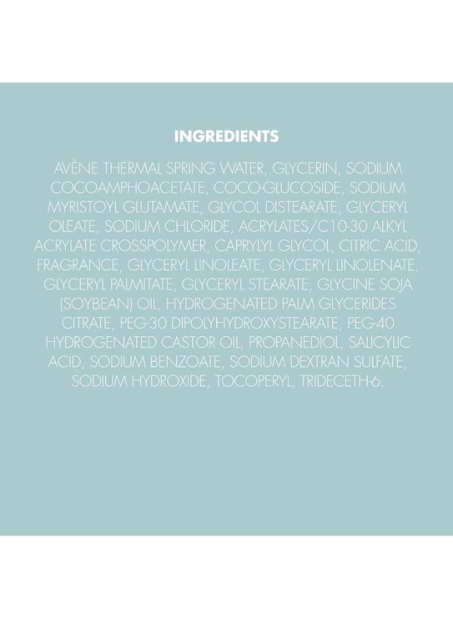 Avene Cleanance Hydra Soothing Cleansing Cream 200ml - Image 3