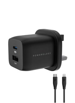 GaN Charger Dual Port With 1.2m USB C to Lightning Cable / Fast Charging Support - Black