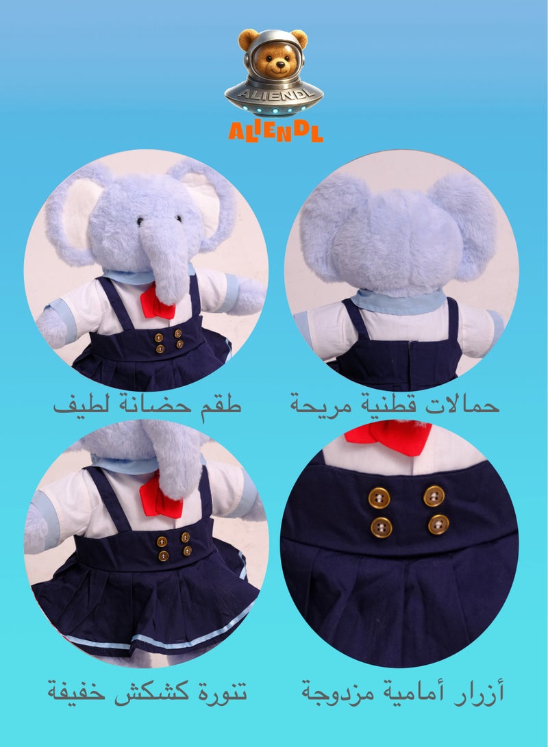 ALIENDL Gentle Elephant – Plush Elephant Stuffed Animal Toy for Baby Kids, Soft Cute Elephant Dress Doll Gift Set with Removable Clothes & Pouch, Perfect Gift for Kids, Girls, Friends & Couples - Image 5