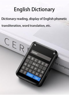 Bonic Portable MP3 Player - Student Edition Bluetooth MP4 Music Player Speaker Standard without Touch-screen, Black  - Image 2