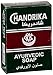 Chandrika صابون شاندريكا الأيورفيدي  بار صابون عضوي بزيت نباتي  100% صابون طبيعي للرجال والنساء  صابون نباتي لجميع أنواع البشرة  صابون يدوي الصنع  بار صابون عشبي للجسم  264 أونصة  1 عبوة - Image 2