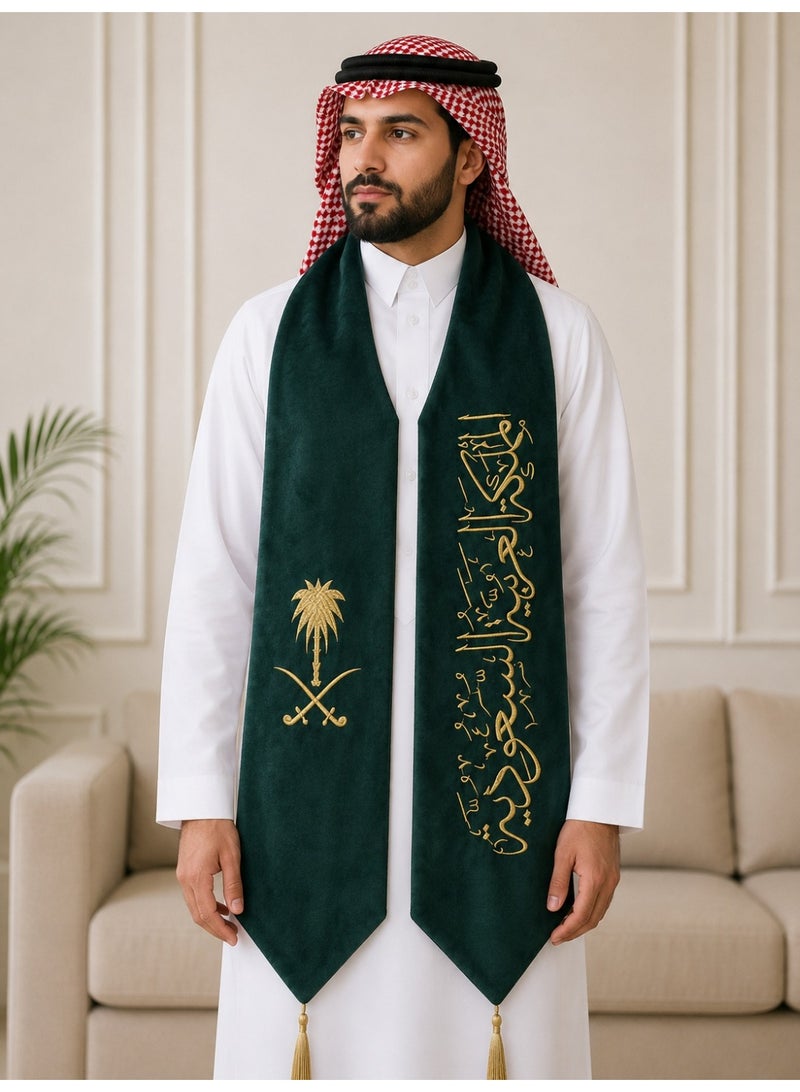 Saudi National Day Scarf for Men – A collection of premium embroidered designs inspired by Saudi identity; a celebratory scarf for national occasions, events, and festivities. Features soft velvet fabric with exquisite embroidery and a one-size-fits-all design. - Image 1
