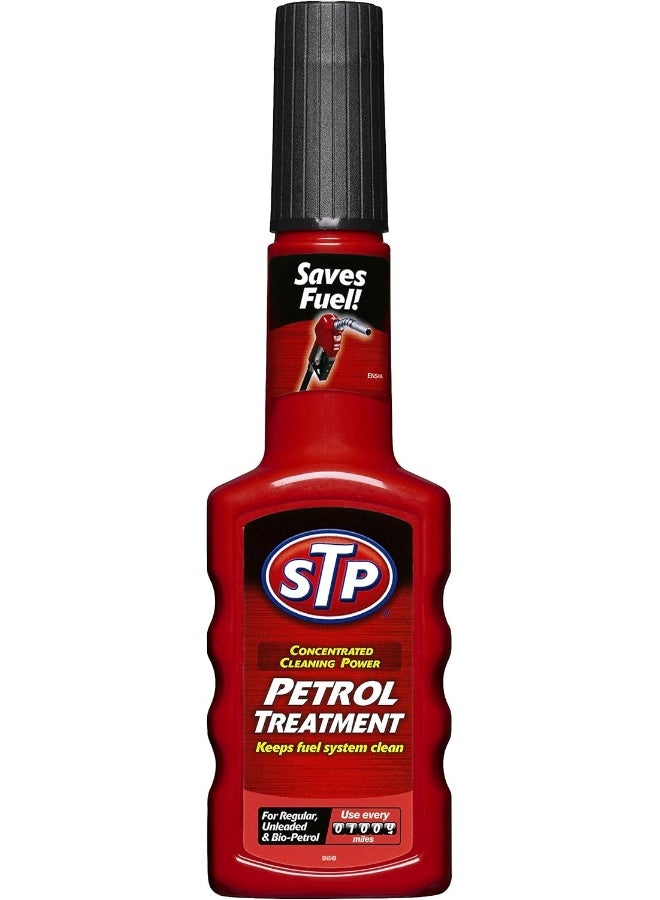 اس تي بي معالج البنزين STP EN548 200 مل