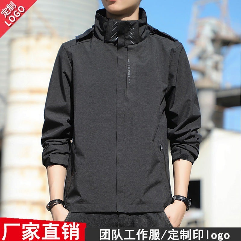 Men'S 3-In-1 Casual Waterproof Sports Versatile Jacket Baseball Jacket - Image 2