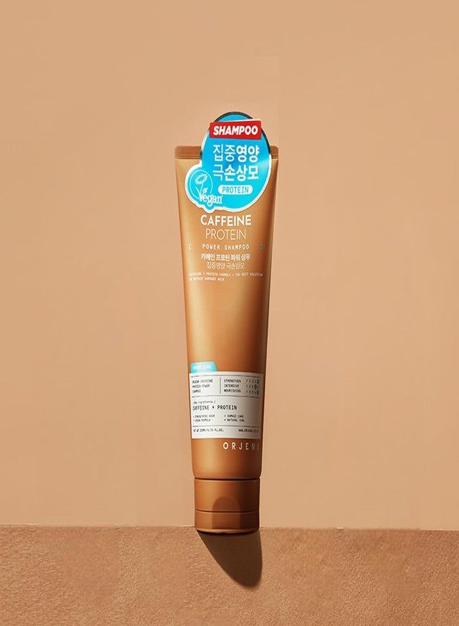 OJRN ORJENA Caffeine Protein Power Shampoo 200ml tube type - Image 2