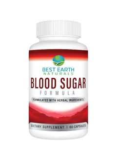 Best Earth Naturals Blood Sugar Formula Advanced Support with Cinnamon, Chromium, Banaba, Guggul, Gymnema, and More 60 Count  - Image 1