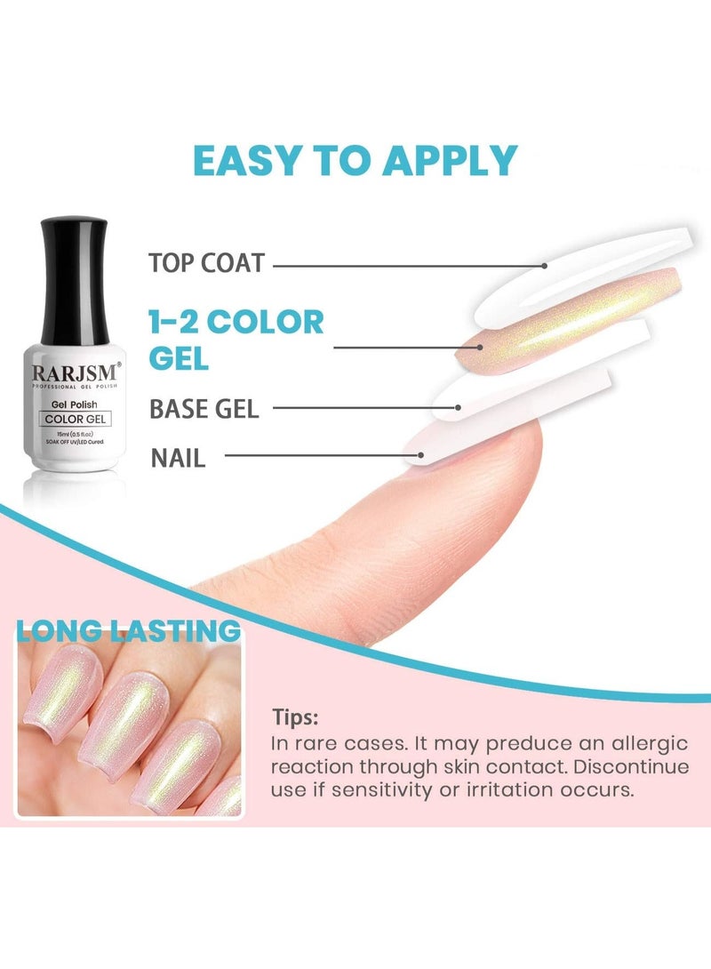 رارچسم طلاء أظافر جل لؤلؤي طلاء أظافر جل شفاف لامع على شكل صدفة بحرية وردية اللون قطعة واحدة 15 مل طلاء أظافر قابل للنقع بتأثير لامع لفن الأظافر في المنزل صالون صدفة 43 - Image 3