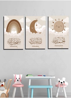 ديكوريور تابلوة اطفال 3 قطع 90cm x 42.5 cm بسمك 30 مم بطباعة ديجيتال عالية الجودة -طبقة uv للحماية ضد الخدوش و حماية الالوان - تصميمات حديثة - لايحتاج مسامير للتركيب بلاصق ذاتي  - Image 4