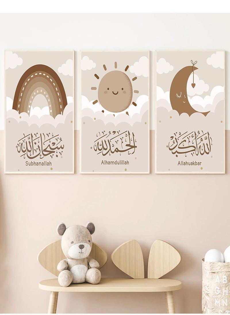 Decorior Billboard, 3 pieces, 90 cm x 42.5 cm, 30 mm thick, with high-quality digital printing - UV layer to protect against scratches and color protection  - Image 3