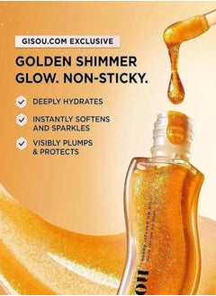 Gisou Gisou Golden Shimmer Glow Honey Infused Lip Oil - Hydrating, Nourishing, and Naturally Enhancing Formula for Luxurious Lips 0.27 oz 8 ml  - Image 3