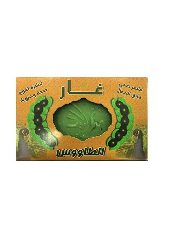 Peacock Al Taous Natural Laurel Soap 125g 