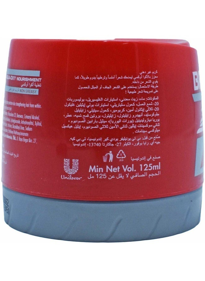 بريلكريم كريم تصفيف الشعر بريلكريم، مغذي أصلي - 125 مل  - Image 3
