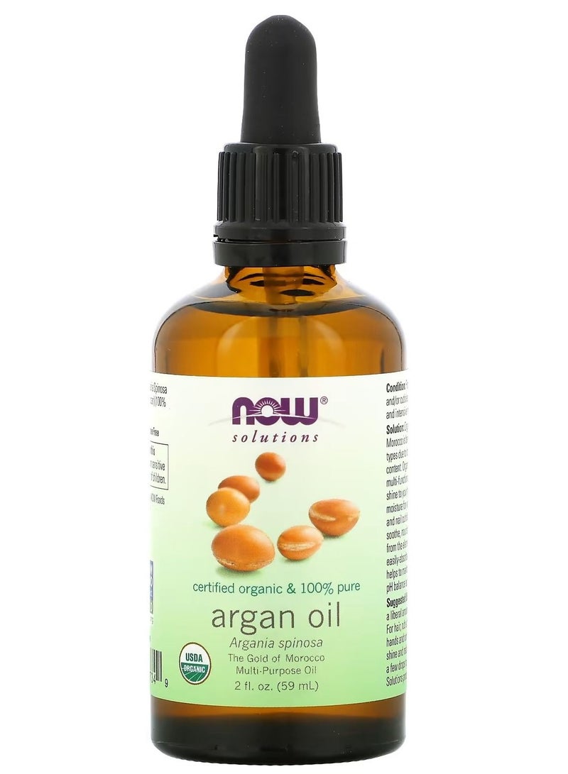 now Organic Argan Oil