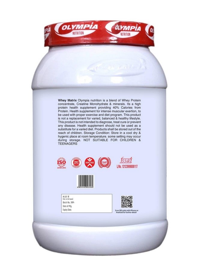 Olympia Whey Matrix 2Kg Cookie Cream - Image 2