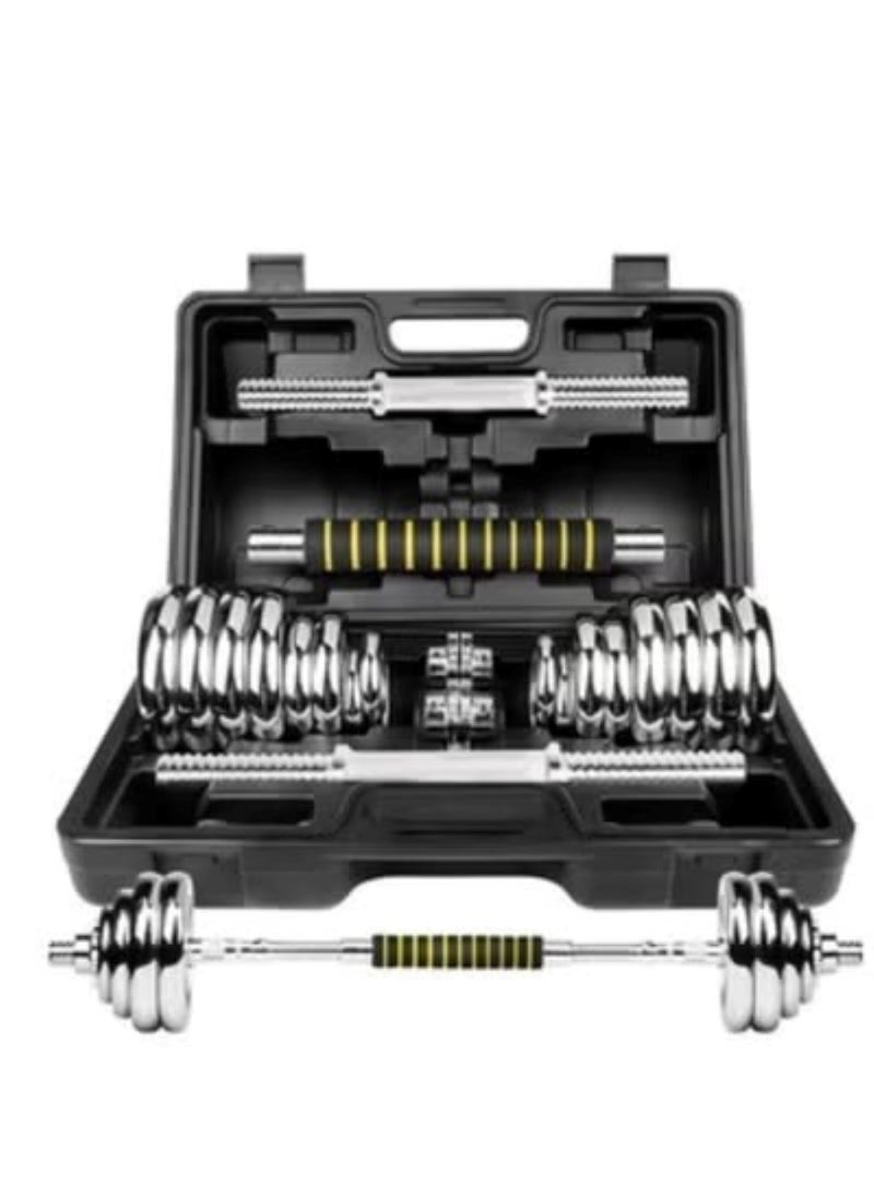 Huitich 30 KG Chrome Adjustable Dumbbell and Barbell Set with Carrying Case  - Image 1