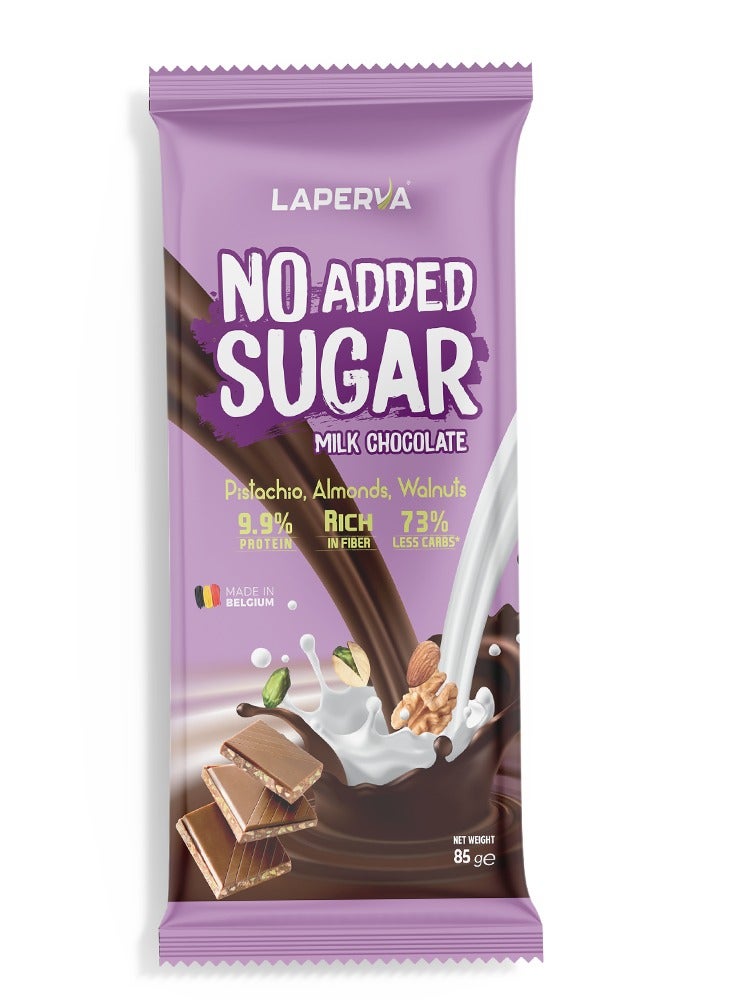 لابيرفا شوكولاتة بالحليب باللوز والبيستا 85 جم - Image 1