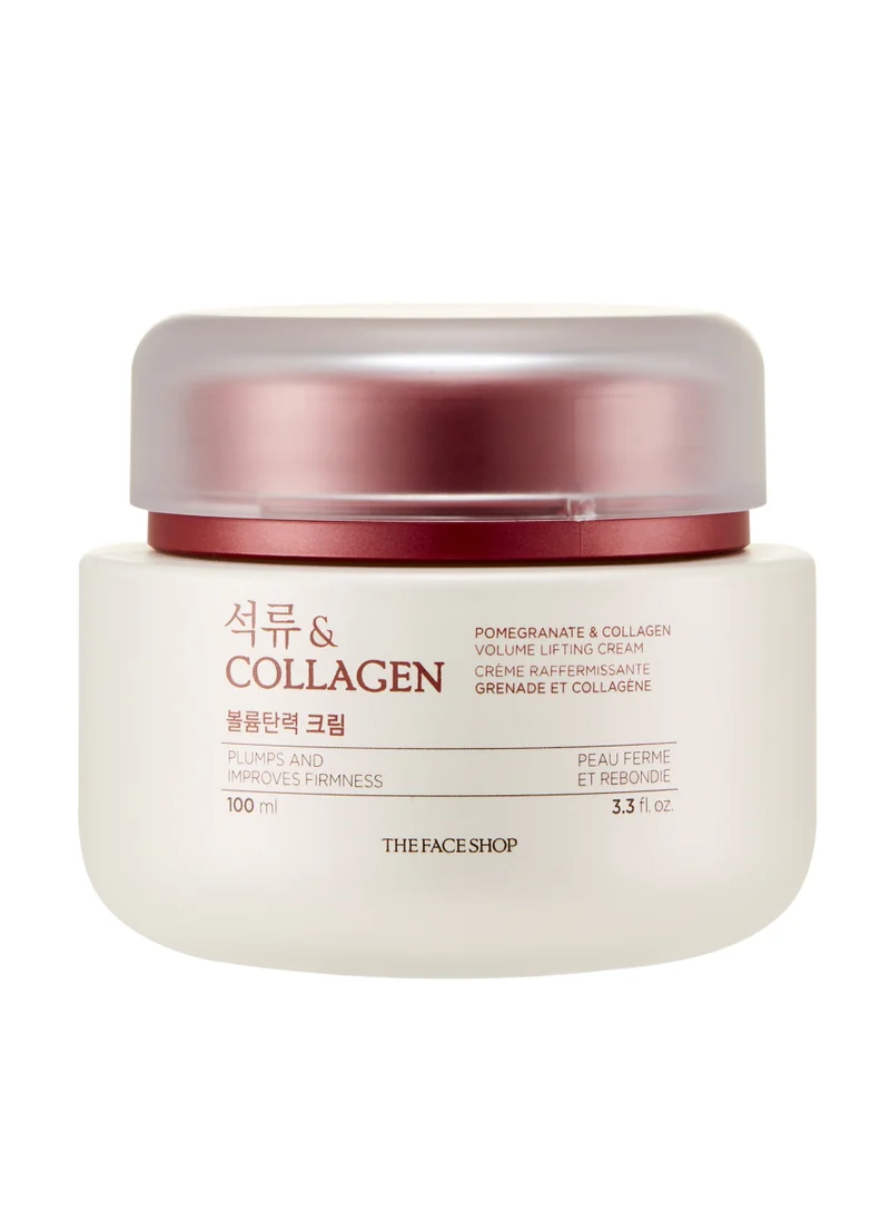 THE FACE SHOP POMEGRANATE AND COLLAGEN VOLUME LIFTING CREAM