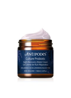 Antipodes ANTIPODES Culture Probiotic Night Recovery Water Cream  Facial Moisturizer with Hyaluronic Acid  Probiotics for Calm Clear Hydrated Skin  Dry Skin  Stressed Skin  60ml 2 fl oz 