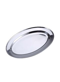 Ayda Stainless Steel Oval Tray Serving Tray 46cm 