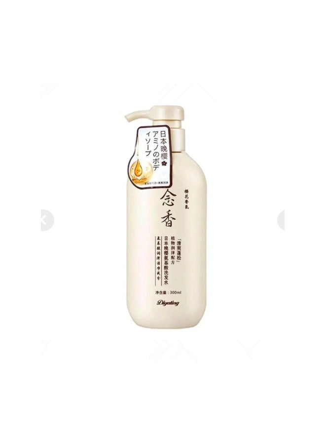 Sakura Japanese Conditioner for Hair Growth, Anti-Hair Loss and Anti-Dandruff - 300 ml - Image 1