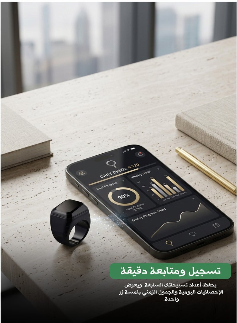 خاتم الذكر الذكي – عداد تسبيح رقمي، حلقة ذكية ZIKR COUNTER، شاشة OLED، تذكير بالصلاة، بطارية طويلة الأمد - Image 4