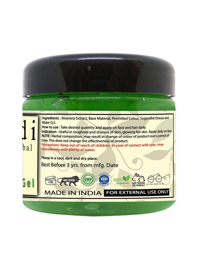 Khadi Natural Herbal Aloevera Combo Kit (Aloevera Shampoo Aloevera Conditioner Aloevera Face Wash (Each 200Ml) And Aloevera Face Gel (180Gm) - Image 4