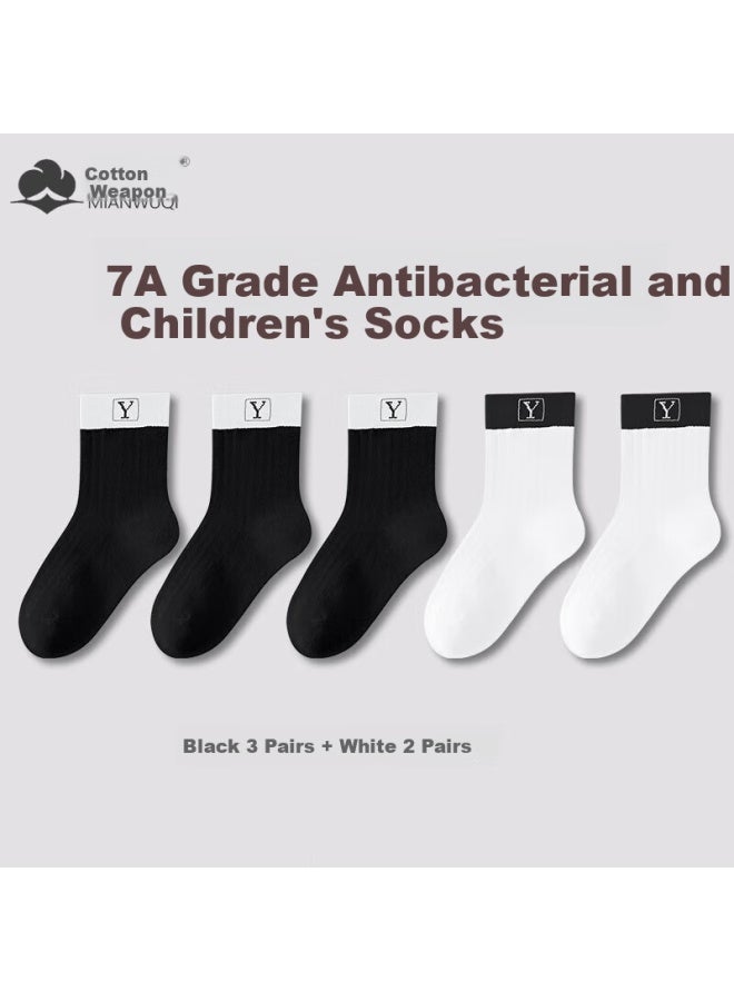 Cotton weapons Cotton Odor-resistant Children's Socks Boys Girls Socks Teenagers Seamless Socks Pure Cotton Absorbent 7a Grade Antibacterial Wear-resistant Mid-tube Socks - Image 1