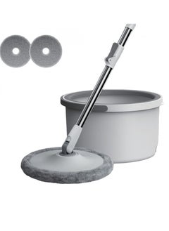 Rotating floor mop with handle and removable microfiber bucket