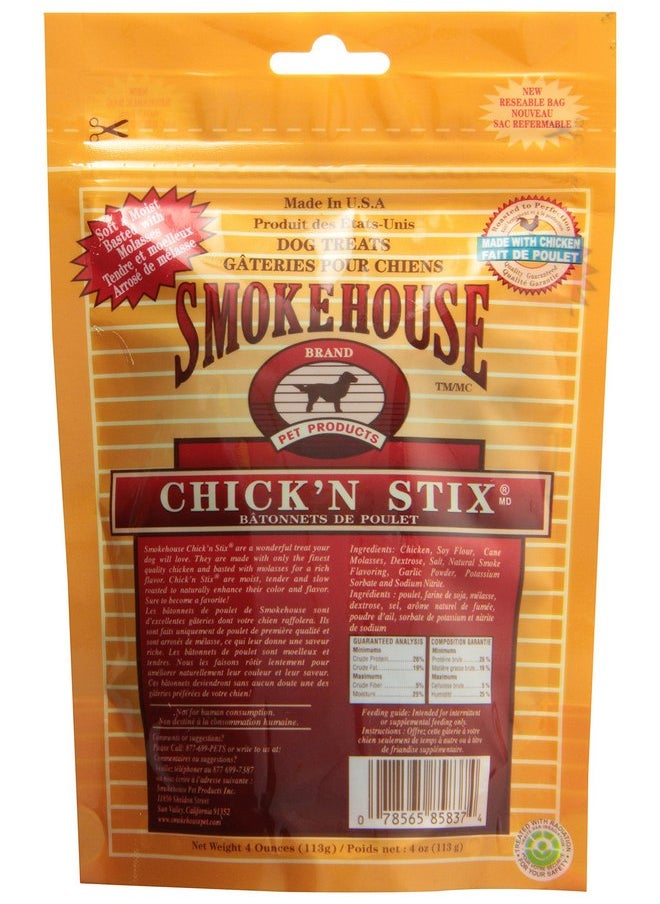 Smokehouse Pet Products Dsm85837 Chicken Stix Dog Treat, 4-Ounce - pzsku/Z18F6ABE8A467CE7806D0Z/45/_/1737031452/fb0ec8ca-0246-4459-b2a5-cbe2f1766894