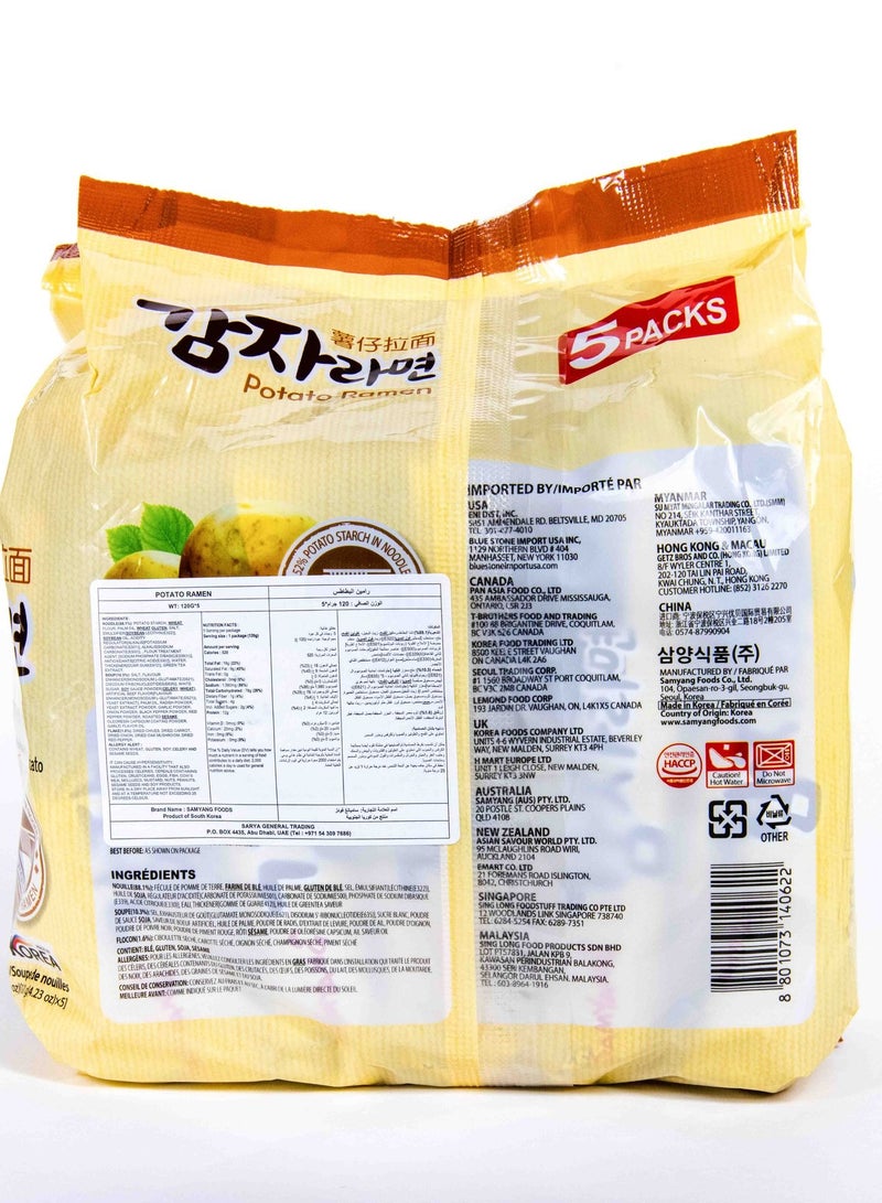 Samyang Potato Ramen 120g - Image 2