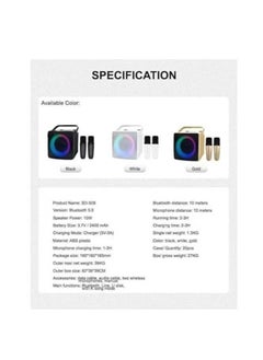 SDRD 200W High Power Bluetooth Portable Sound Speaker – Wireless Stereo, Deep Bass, Enhanced Audio Quality, Loud Outdoor Speaker with Long Battery Life, Waterproof, Ideal for Parties, Beach, and Travel – Compact, Easy to Carry, Perfect for Home and Outdoors  - Image 2