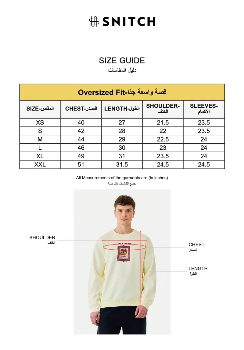 Snitch  Time Capsole Oversized Sweatshirt for Men | Best Price UAE
