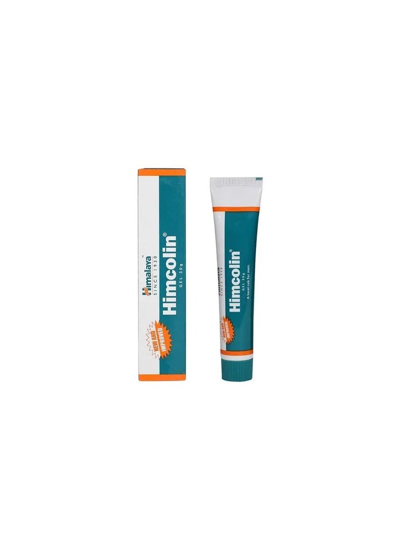 هيمالايا 70 - Himalaya Himalaya Ointment - Image 1