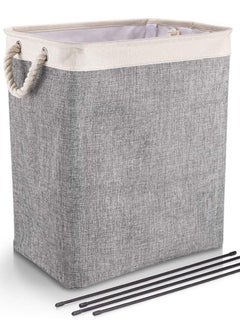 HomarKet Laundry Basket with Handles and Brackets Large Tall Hamper Collapsible Washing Bin Built-in Lining for Bedroom Dorm Toy Clothing Storage (Beige and Grey)  - Image 1