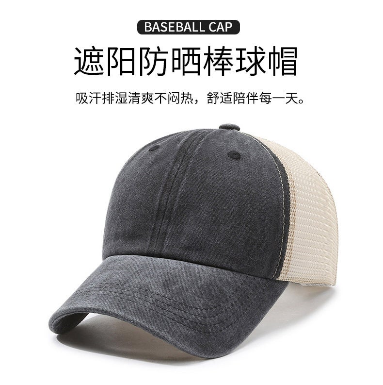 Men Summer Cap Mesh Breathable Outdoor Fishing Sunshade Baseball Hat - Image 2