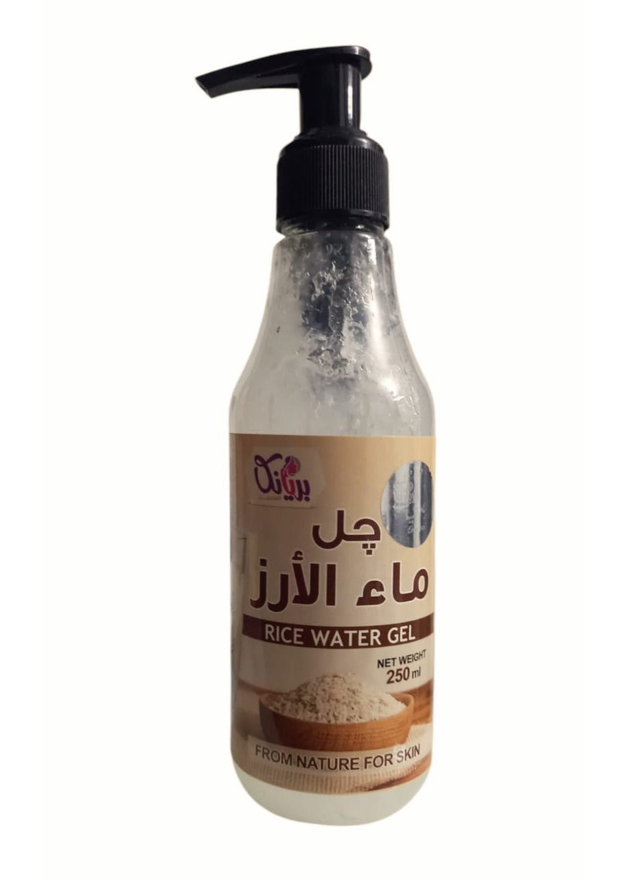 Priyanka rice water gel for skin and hair
