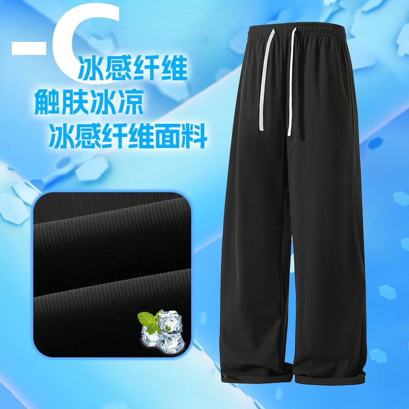 Generic ACU Mens Solid Color Loose Casual Trousers for Fall 2024 Black thin section 