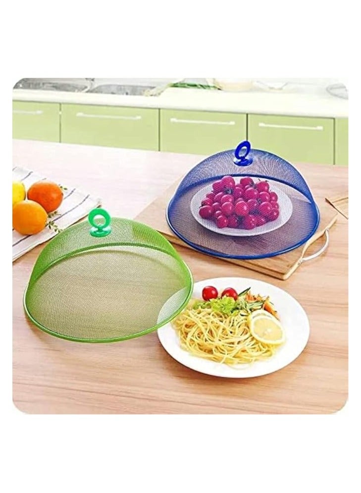 غطاء شبكي للطعام