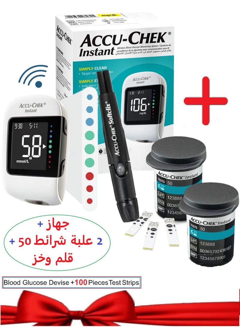 ACCU-CHEK Instant Instant Bundle Blood Glucose Monitoring Kit + 100 Pieces Strips - Image 1