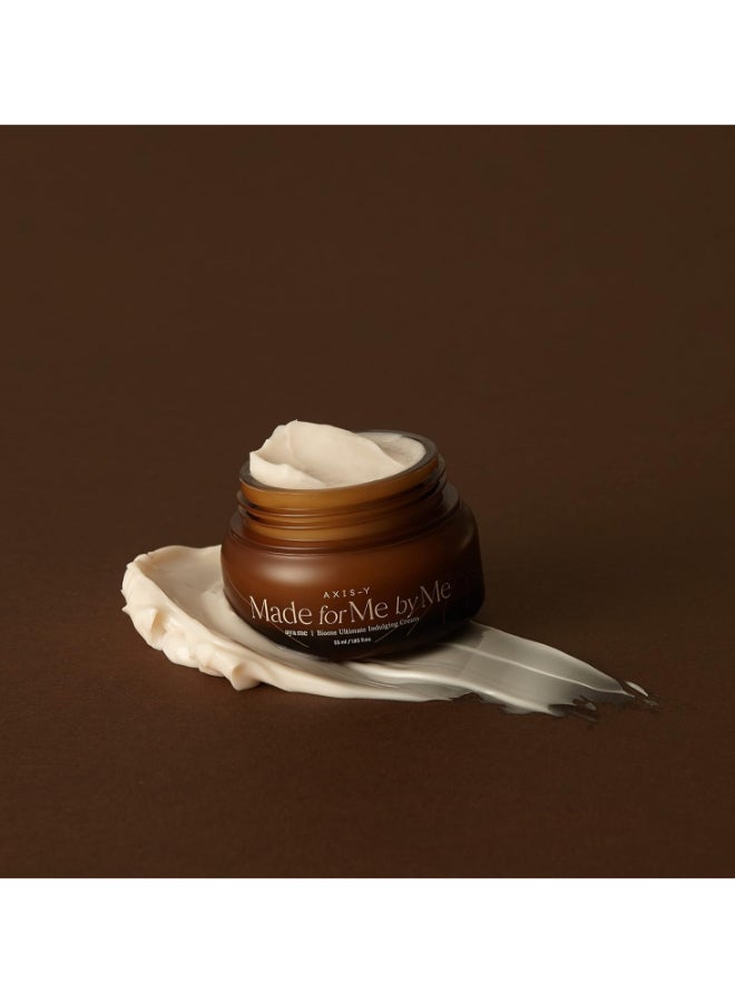 كريم الاشراقة والانغماس النهائي 55 مل - Image 2