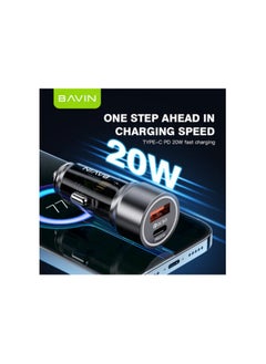 Bavin BAVIN PC926 PD 20W USB-C QC3.0 18W USB Fast Charging Car Charger Compatible for iPhone / Samsung Mobile  - Image 3