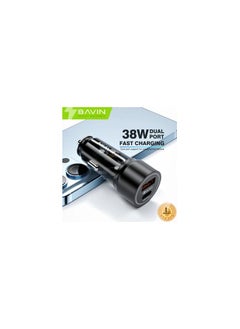 Bavin BAVIN PC926 PD 20W USB-C QC3.0 18W USB Fast Charging Car Charger Compatible for iPhone / Samsung Mobile  - Image 2