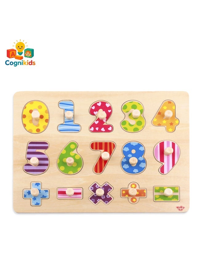 COGNIKIDS لعبة الألغاز الرقمية للأطفال – لعبة ألغاز العد الملونة بـ 9 كتل – تعليم التعرف على الأرقام وتعلم الرياضيات المبكرة للأطفال من عمر 2-5 سنوات - Image 2