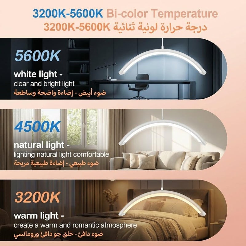 NEELABIL 36W Floor LED Video Light, Half-Moon Fill Light 3200K-5600K Bi-Color | Dimmable with 180cm Stand, Phone Holder & Remote for Makeup Live Streaming - ضوء فيديو LED أرضي 36W - Image 3
