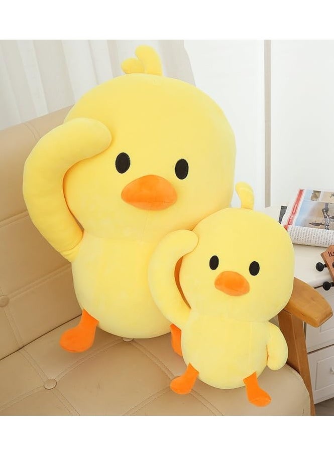 45cm Duck Stuffed Doll