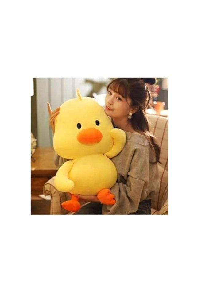 45cm Duck Stuffed Doll