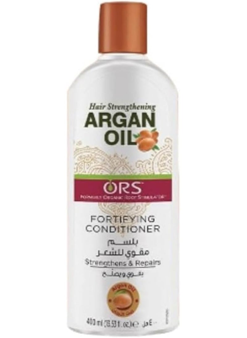 أو آر اس Ors مجموعة العناية الكاملة بالشعر - شامبو ٤٠٠ مل + بلسم ٤٠٠ مل + زيت أرغان ١٠٠ مل - Image 3