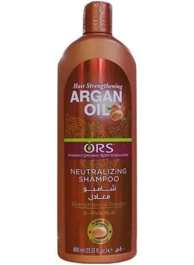 أو آر اس Ors مجموعة العناية الكاملة بالشعر - شامبو ٤٠٠ مل + بلسم ٤٠٠ مل + زيت أرغان ١٠٠ مل - Image 4