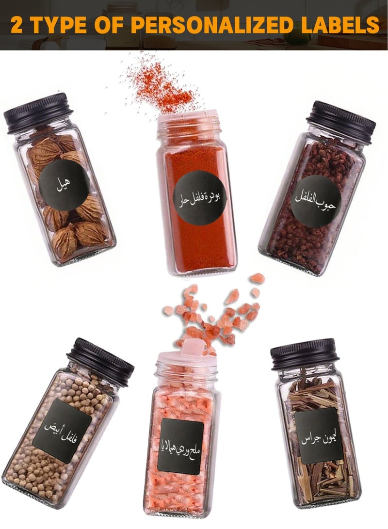 JOGAMS Set of 12 Glass Spice Jars 180ml Square Containers with Labels, Shaker Lids, Airtight Metal Caps and Funnel - Image 5