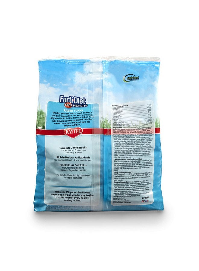 كايتي طعام الأرانب البالغة فورتي دايت برو هيلث من كايتي، كيس 5 أرطال - Image 2